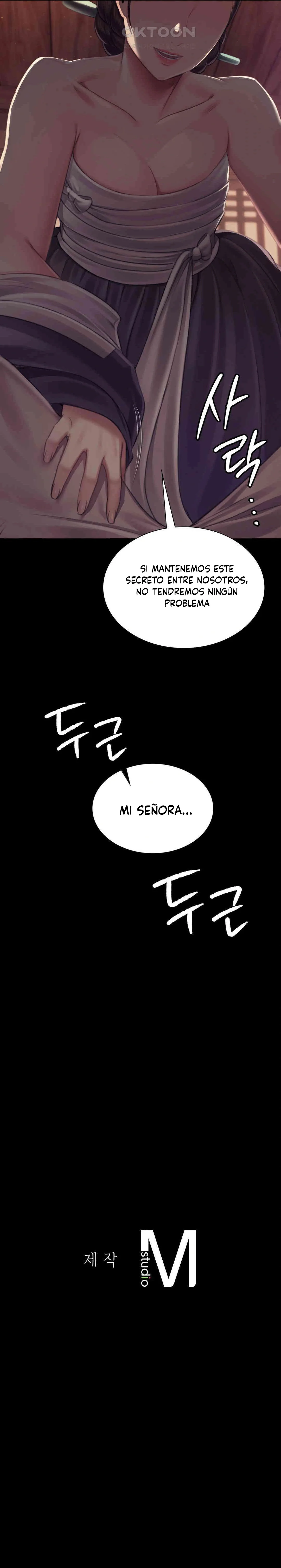 Madam Capítulo 108 - Page 17