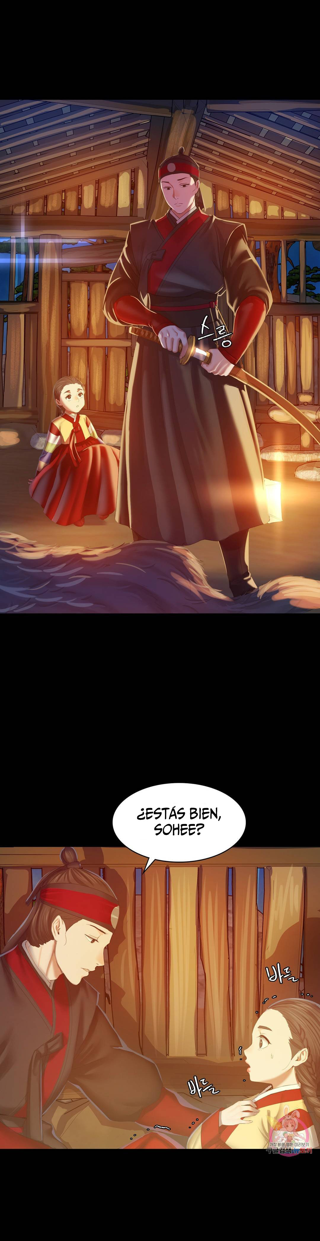 Madam Capítulo 2 - Page 38