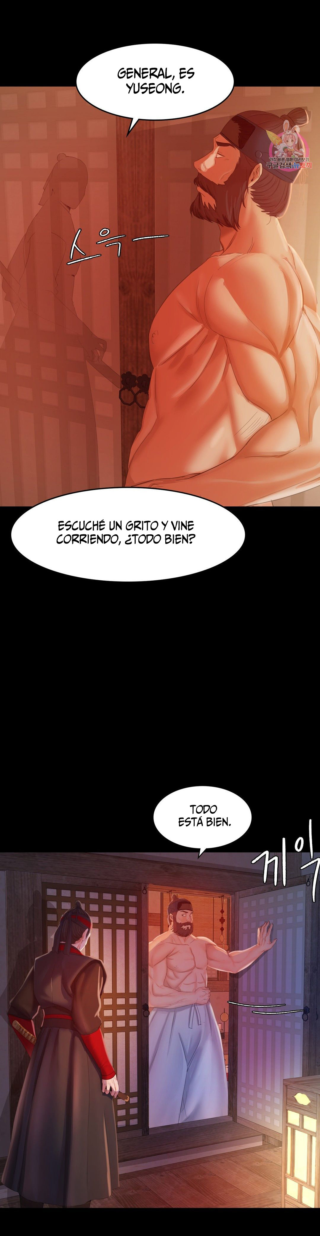 Madam Capítulo 3 - Page 10