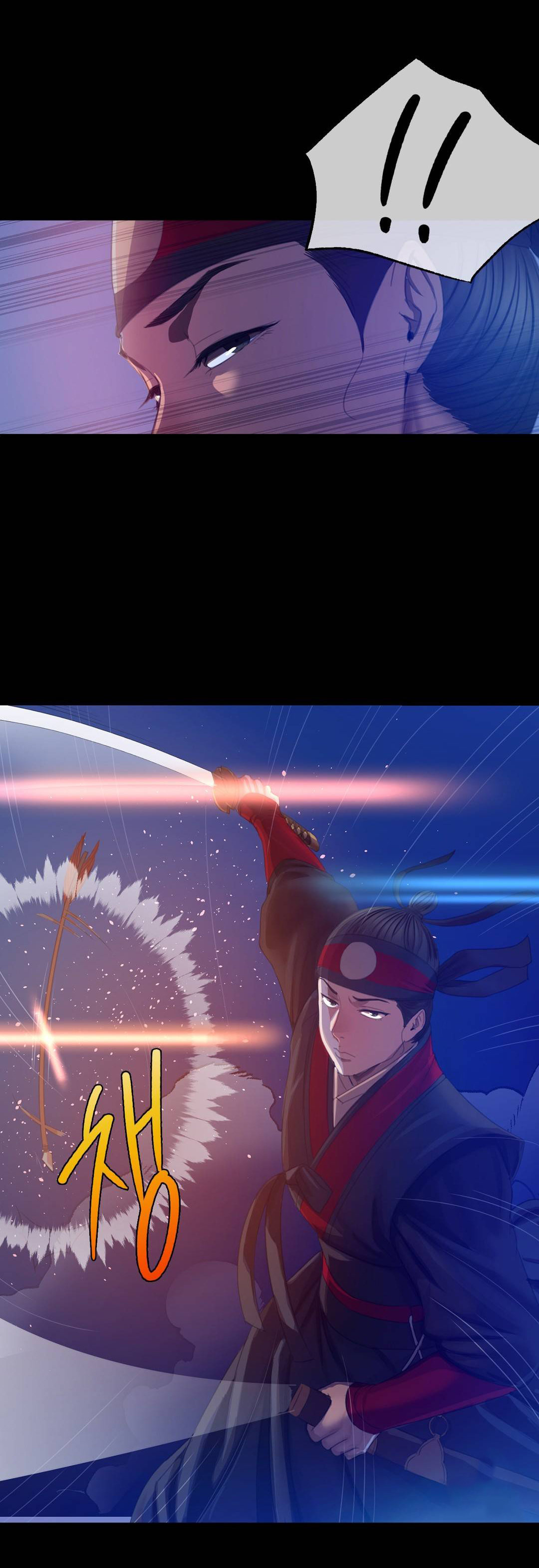 Madam Capítulo 3 - Page 22