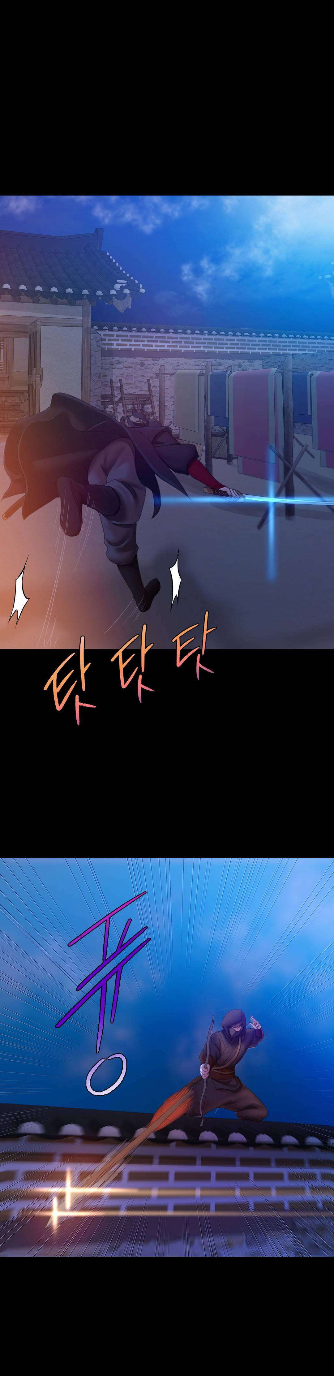 Madam Capítulo 3 - Page 23