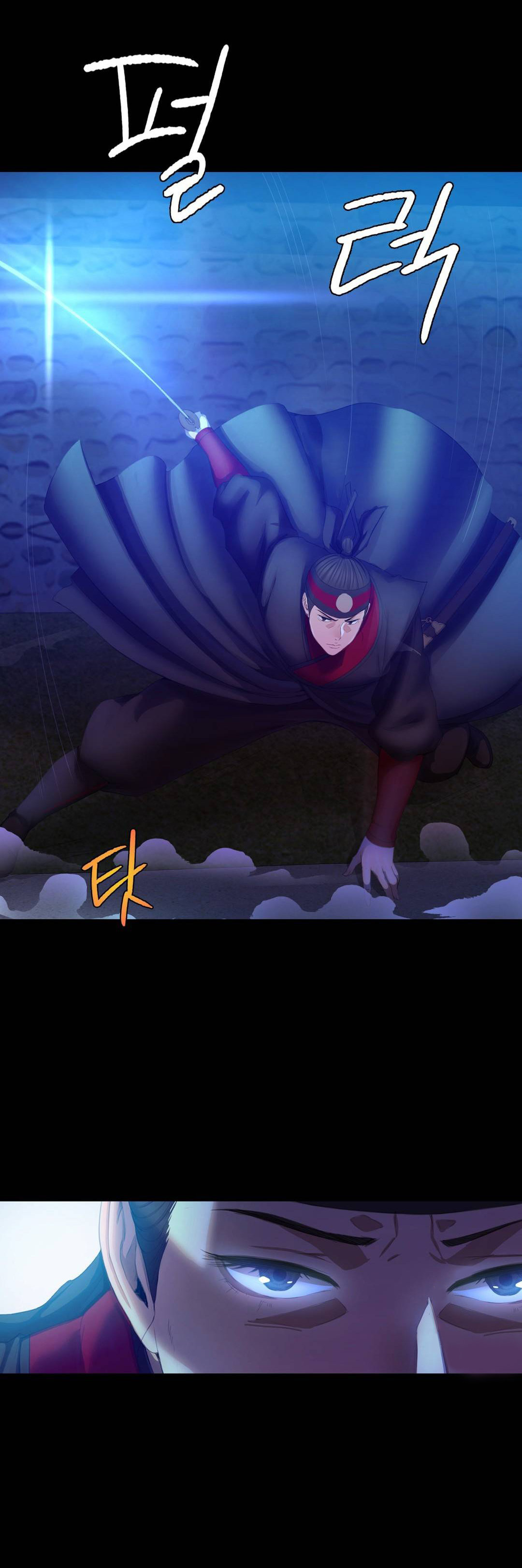 Madam Capítulo 3 - Page 25