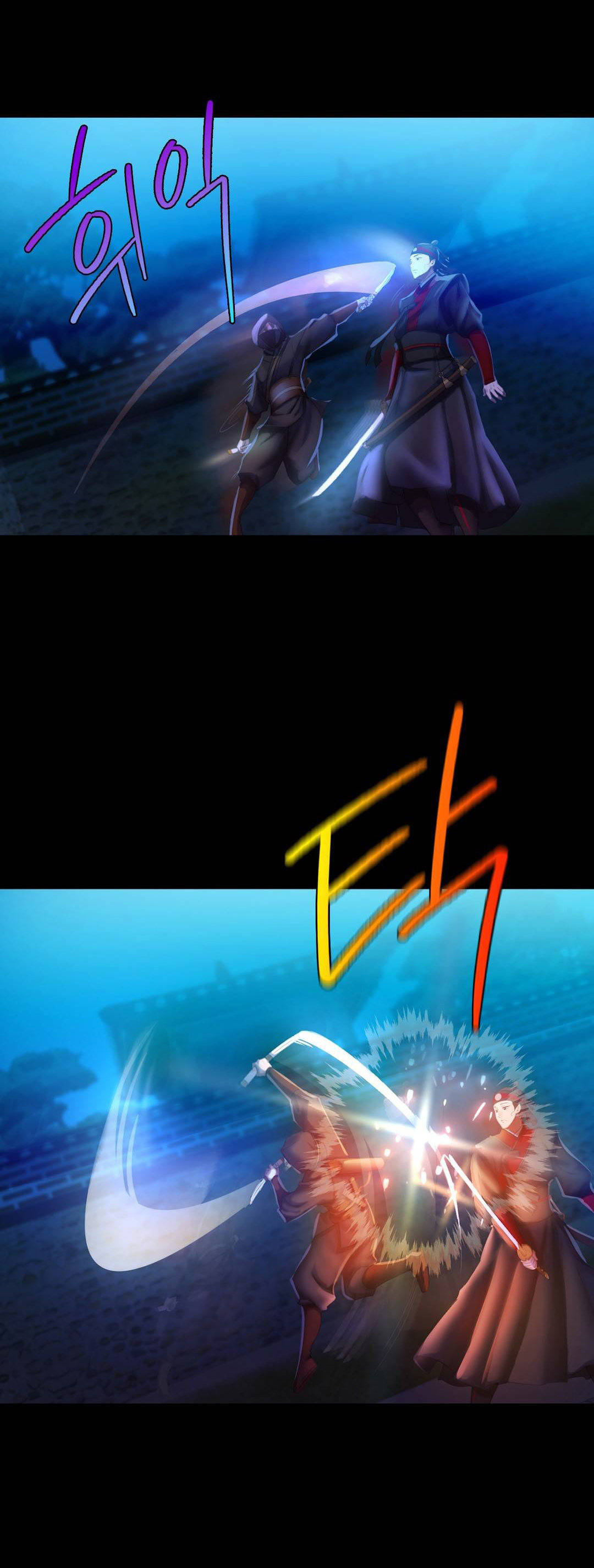 Madam Capítulo 3 - Page 28