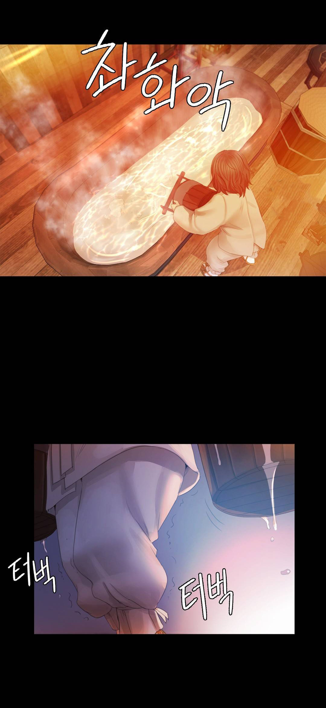 Madam Capítulo 3 - Page 52