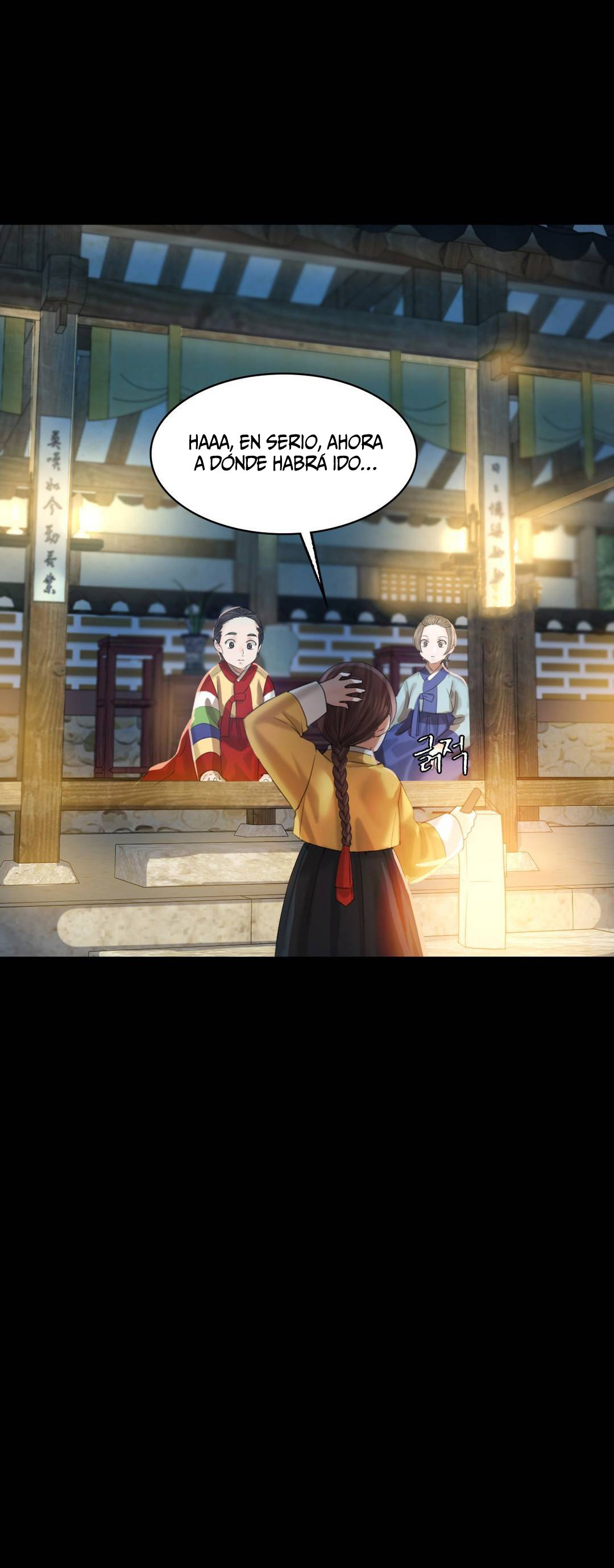 Madam Capítulo 4 - Page 28