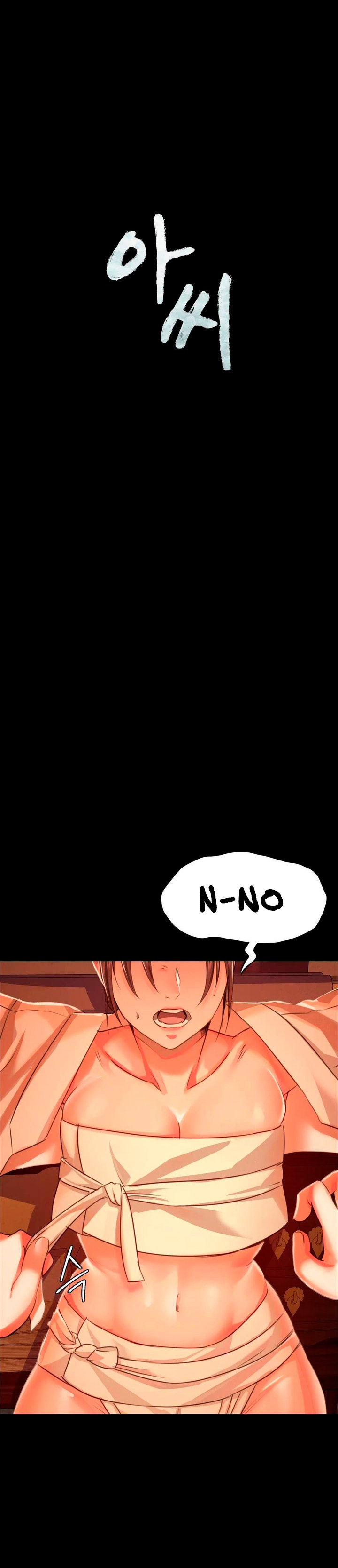 Madam Capítulo 42 - Page 2