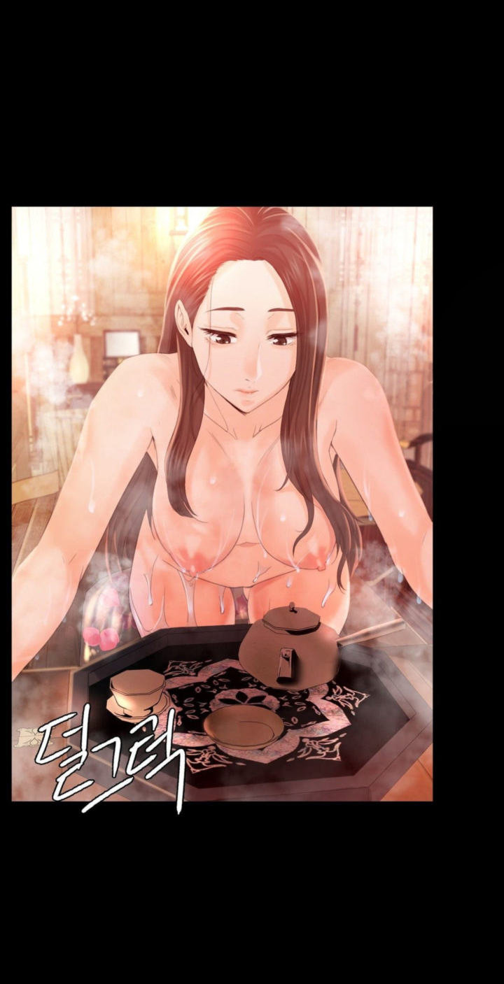 Madam Capítulo 5 - Page 3