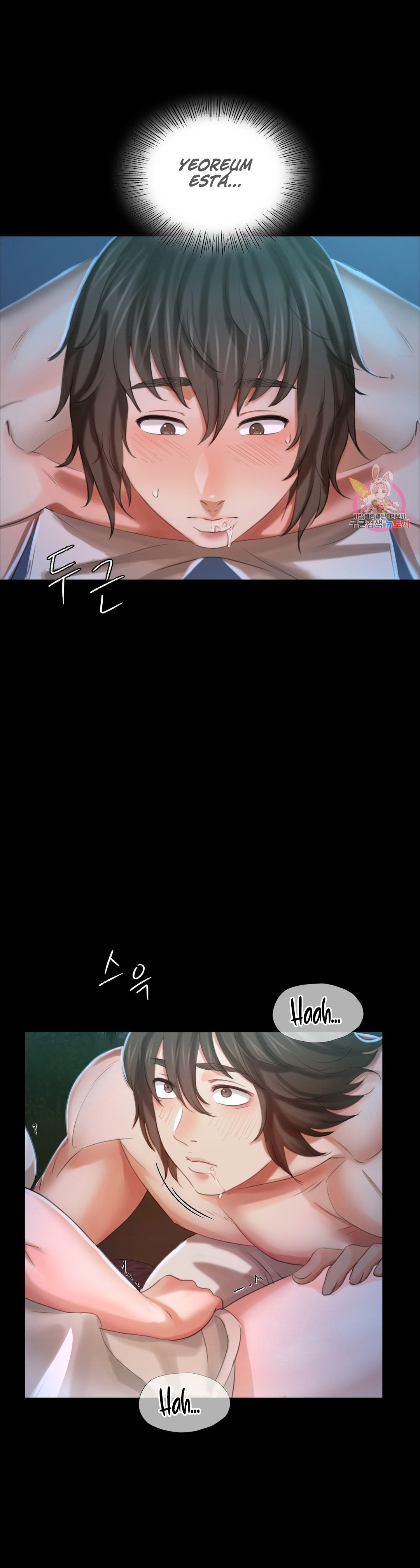 Madam Capítulo 9 - Page 27