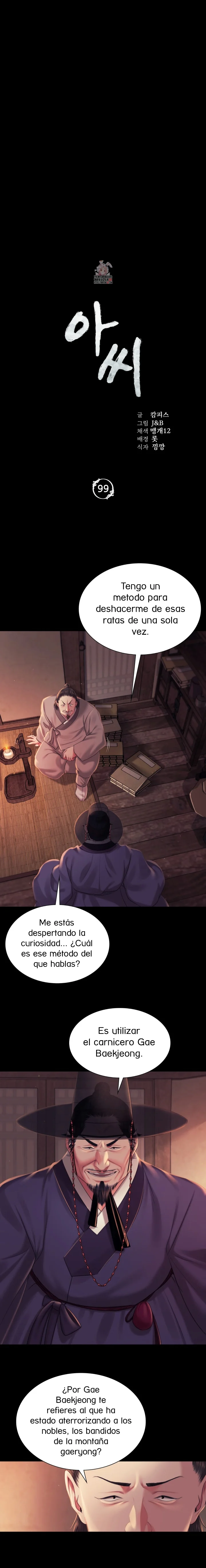 Madam Capítulo 99 - Page 3