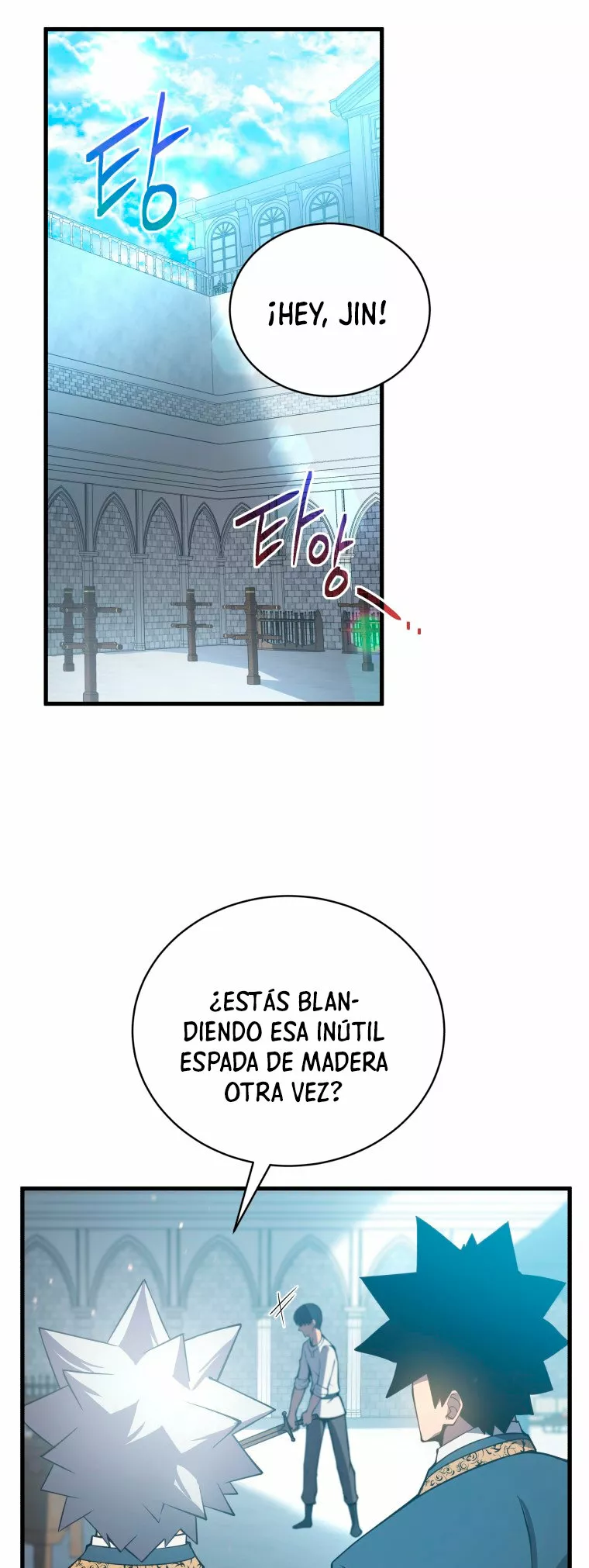 El hijo menor del maestro de la espada Capítulo 1 - Page 21