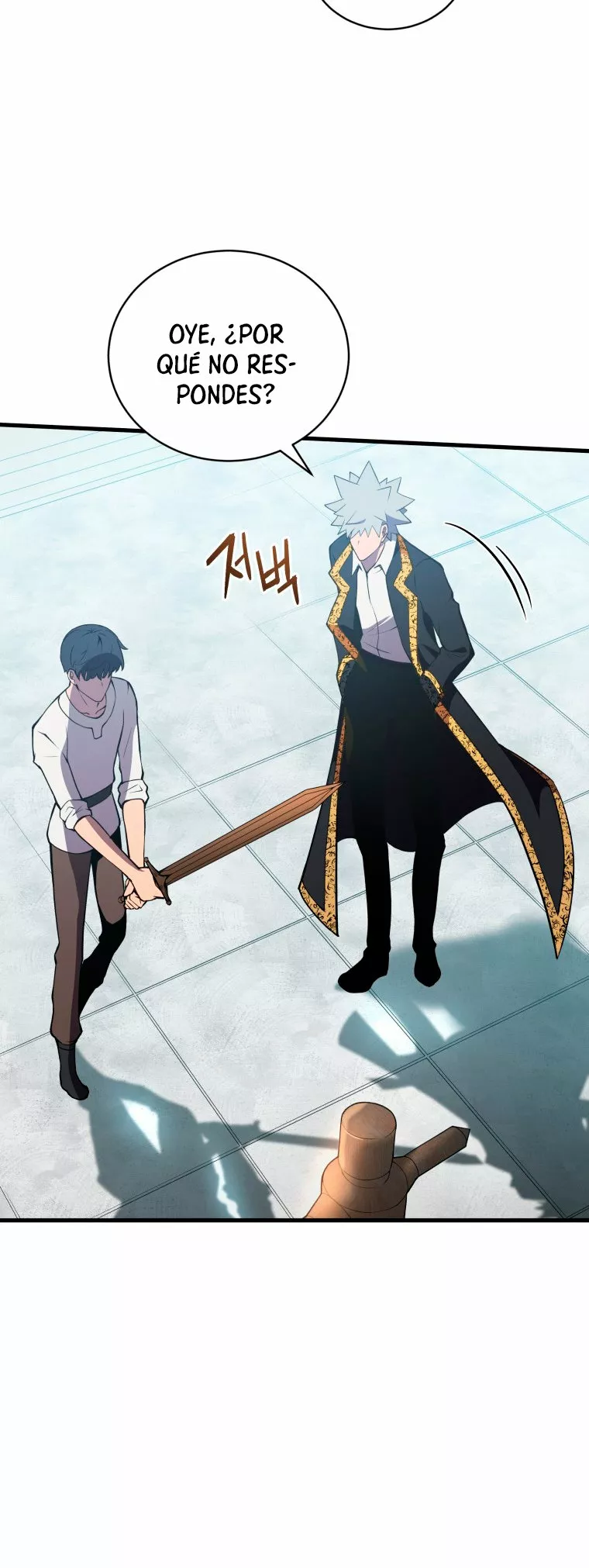 El hijo menor del maestro de la espada Capítulo 1 - Page 24