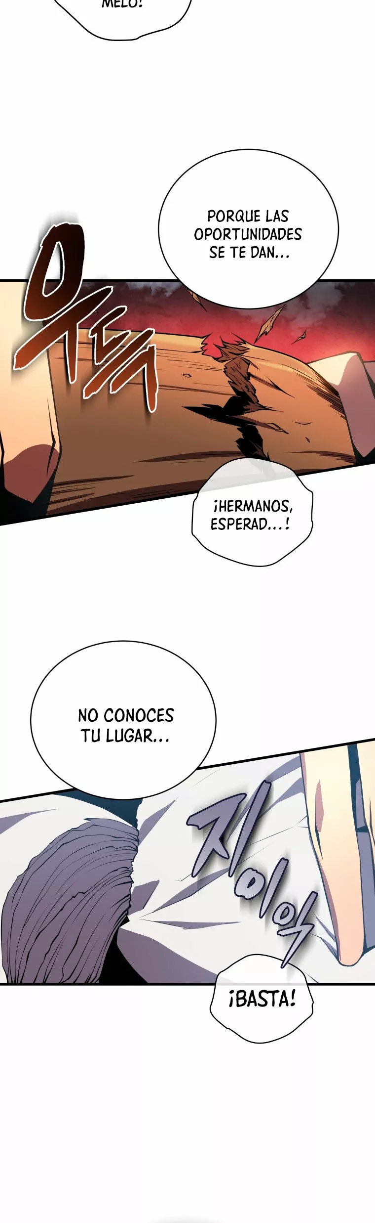 El hijo menor del maestro de la espada Capítulo 1 - Page 33