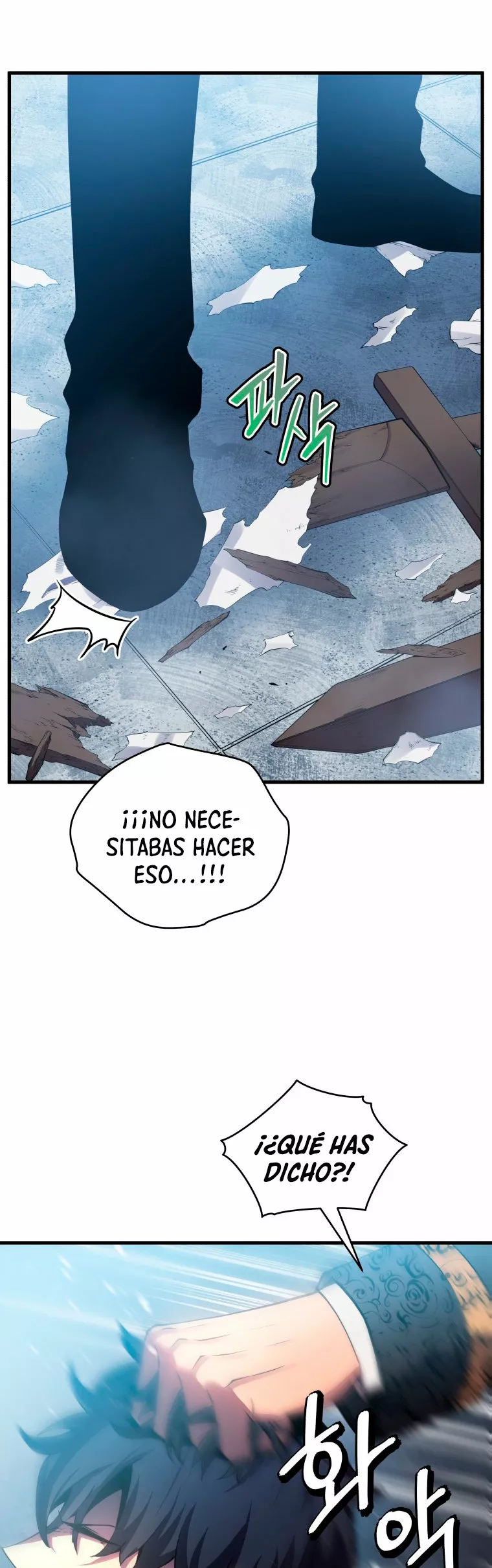 El hijo menor del maestro de la espada Capítulo 1 - Page 35
