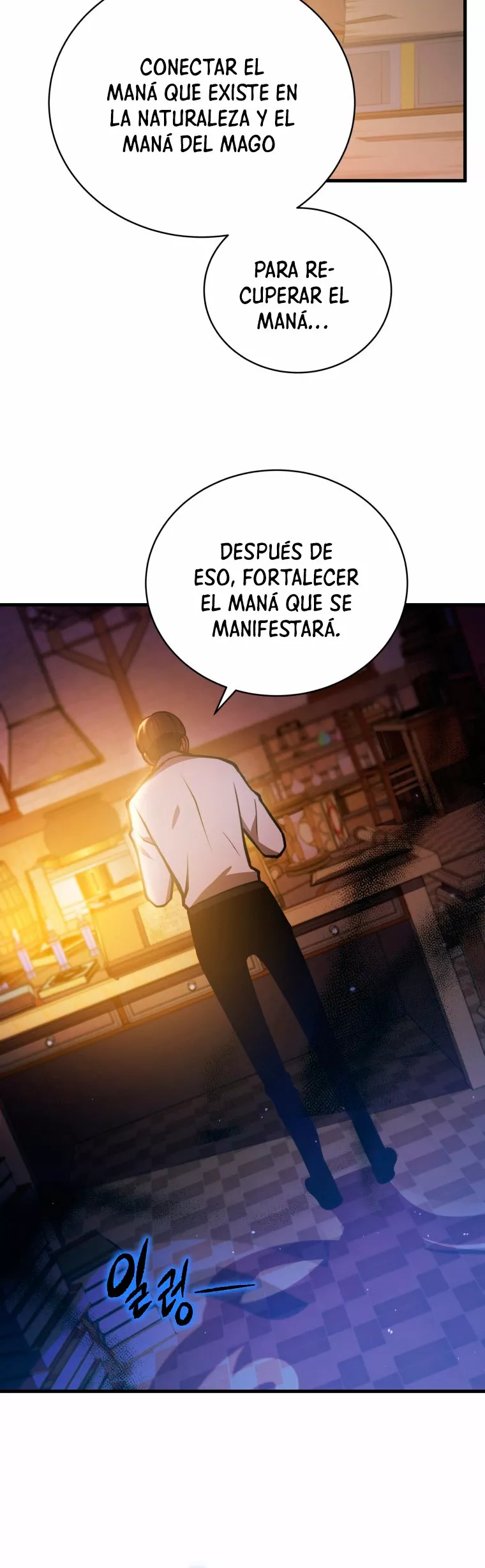 El hijo menor del maestro de la espada Capítulo 1 - Page 51