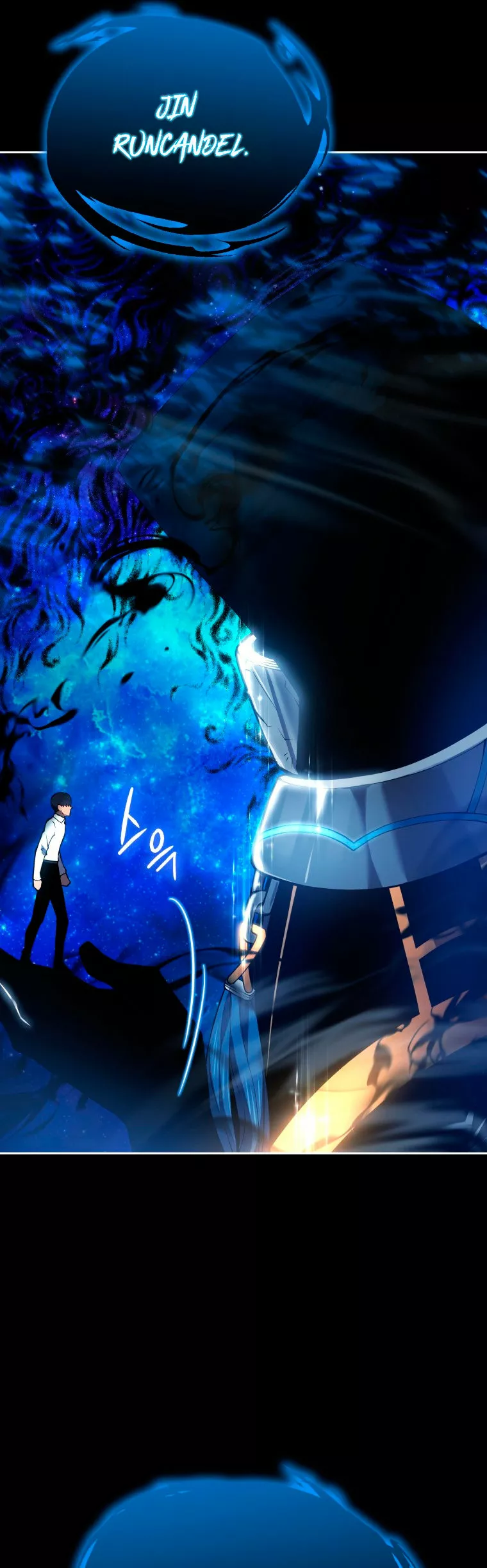 El hijo menor del maestro de la espada Capítulo 1 - Page 58