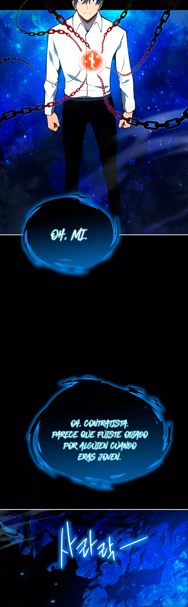 El hijo menor del maestro de la espada Capítulo 1 - Page 61