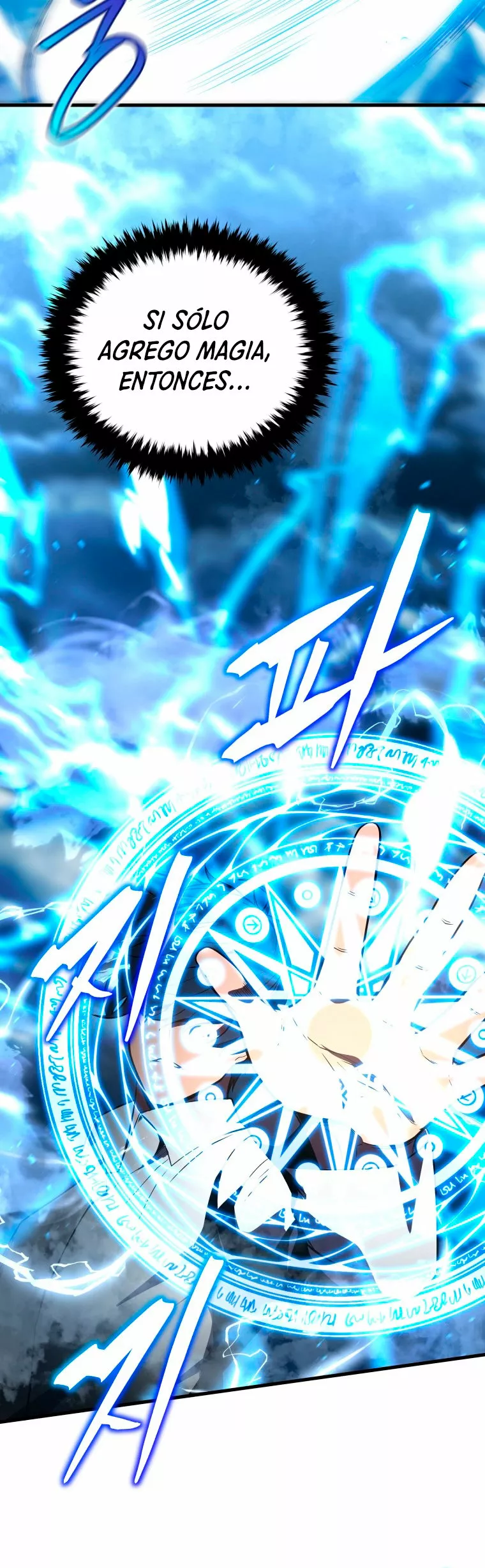 El hijo menor del maestro de la espada Capítulo 1 - Page 75