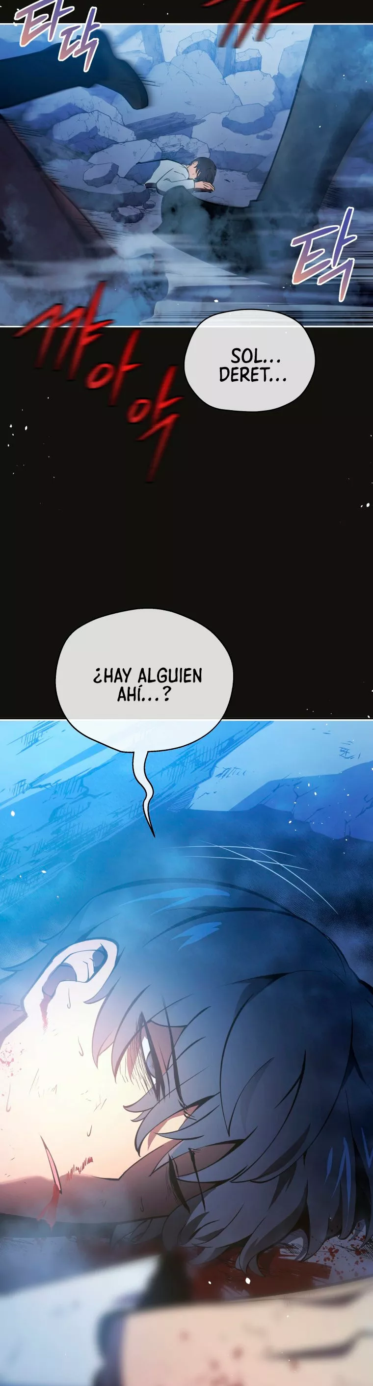 El hijo menor del maestro de la espada Capítulo 1 - Page 84