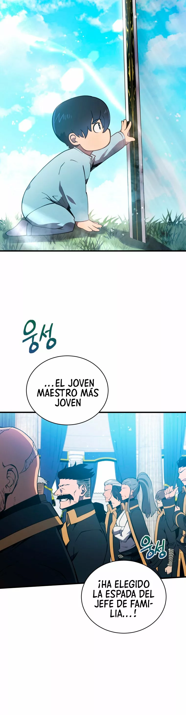 El hijo menor del maestro de la espada Capítulo 1 - Page 95