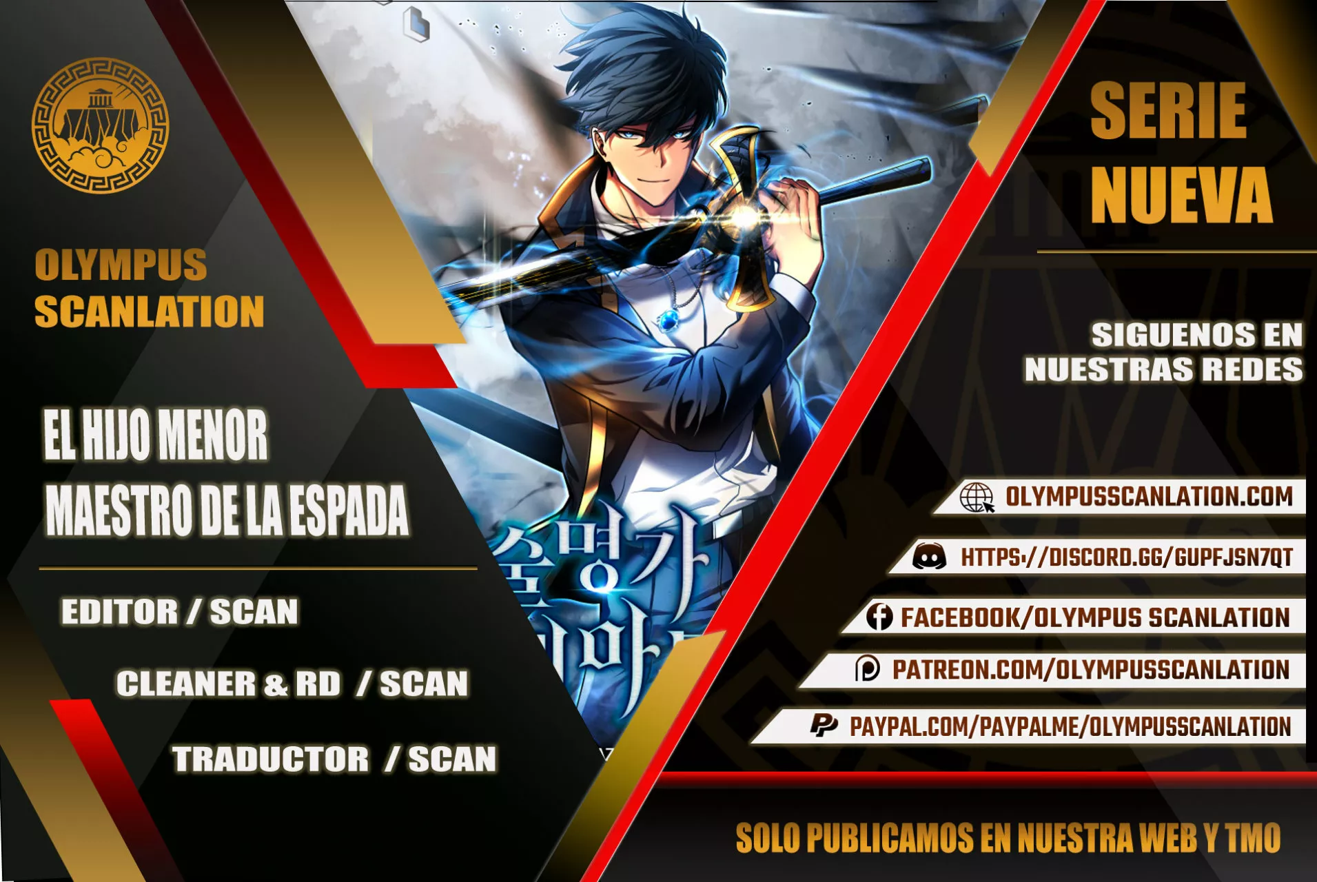 El hijo menor del maestro de la espada Capítulo 10 - Page 1