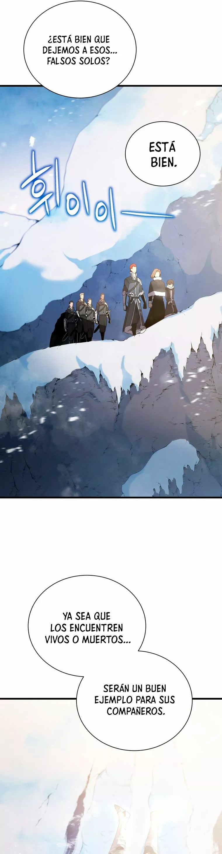 El hijo menor del maestro de la espada Capítulo 10 - Page 12