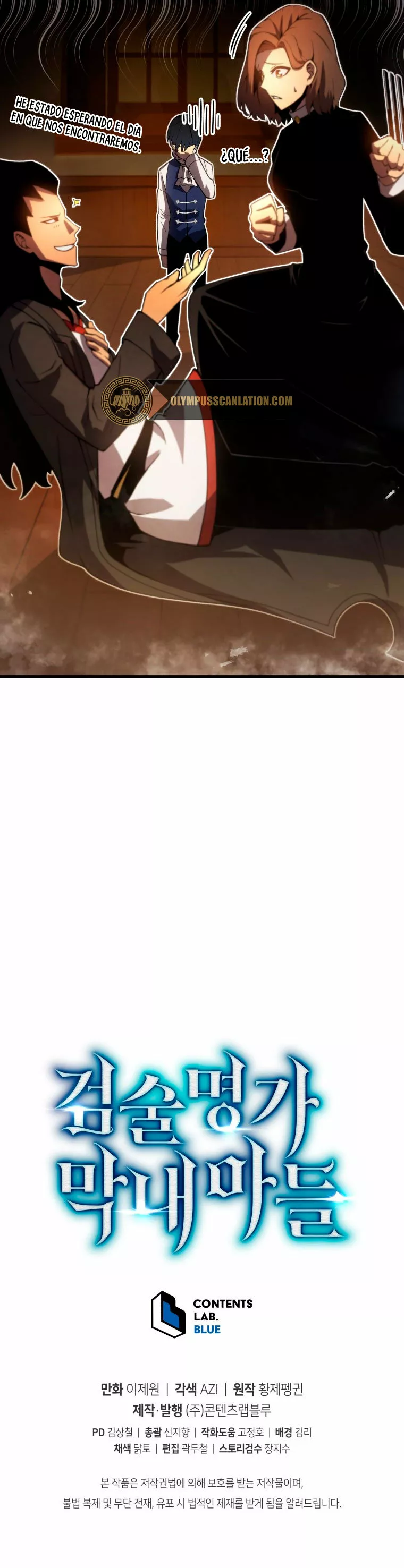 El hijo menor del maestro de la espada Capítulo 10 - Page 48