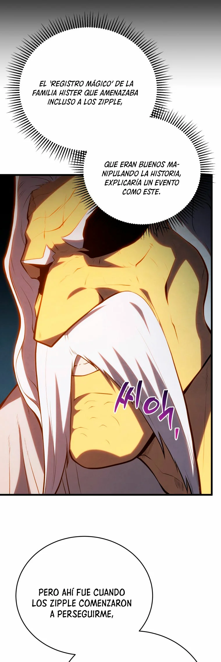 El hijo menor del maestro de la espada Capítulo 100 - Page 15