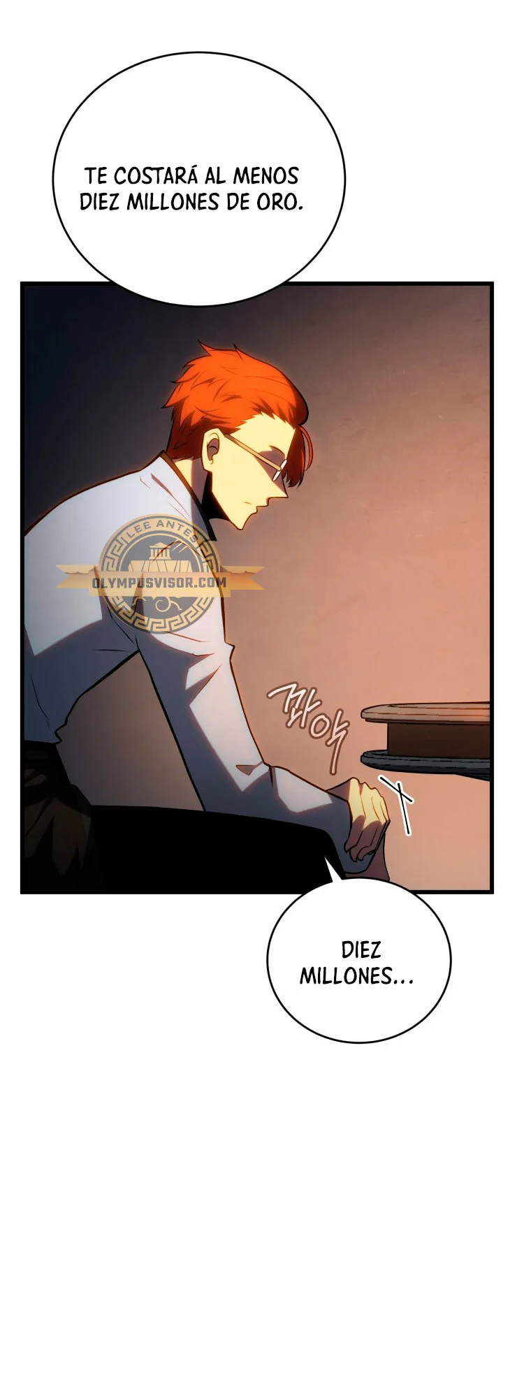 El hijo menor del maestro de la espada Capítulo 100 - Page 17