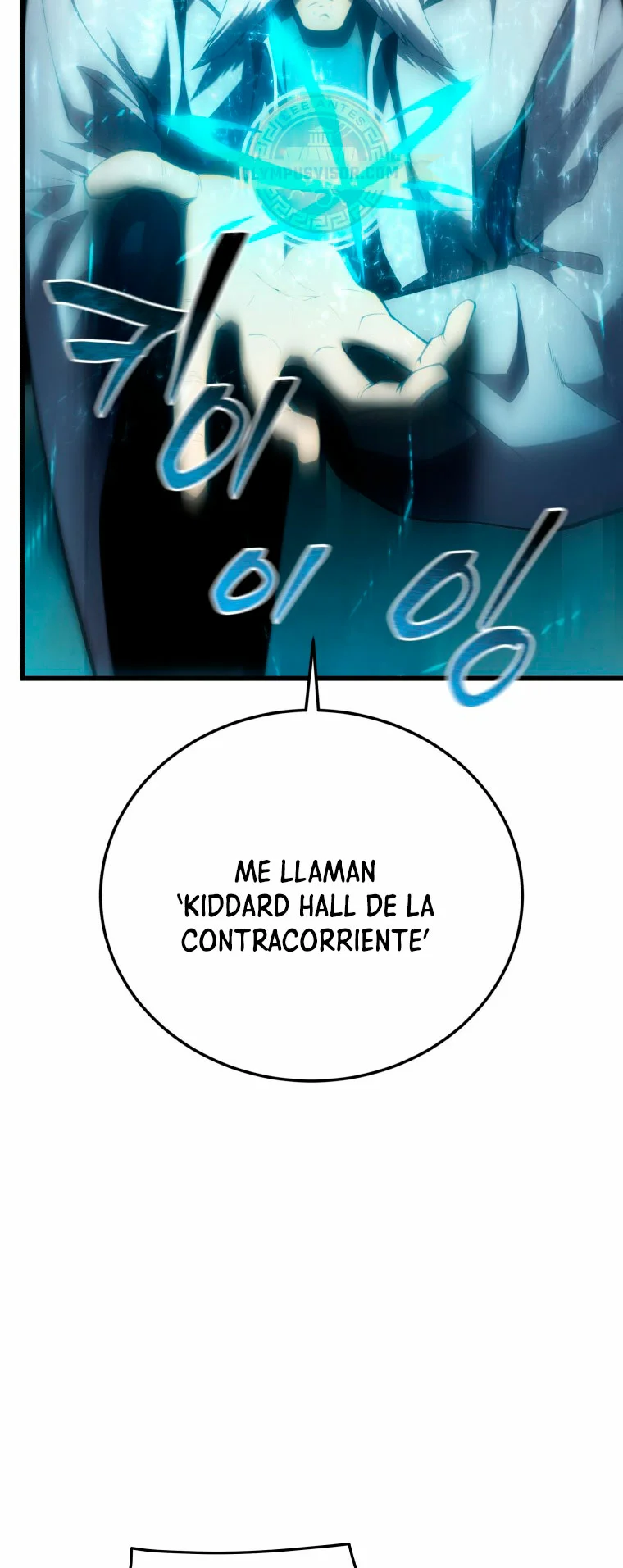 El hijo menor del maestro de la espada Capítulo 100 - Page 21