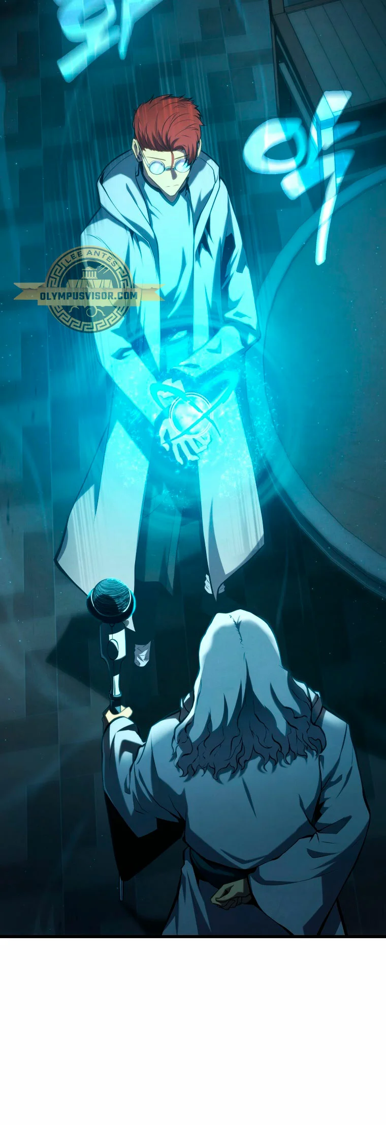 El hijo menor del maestro de la espada Capítulo 100 - Page 32