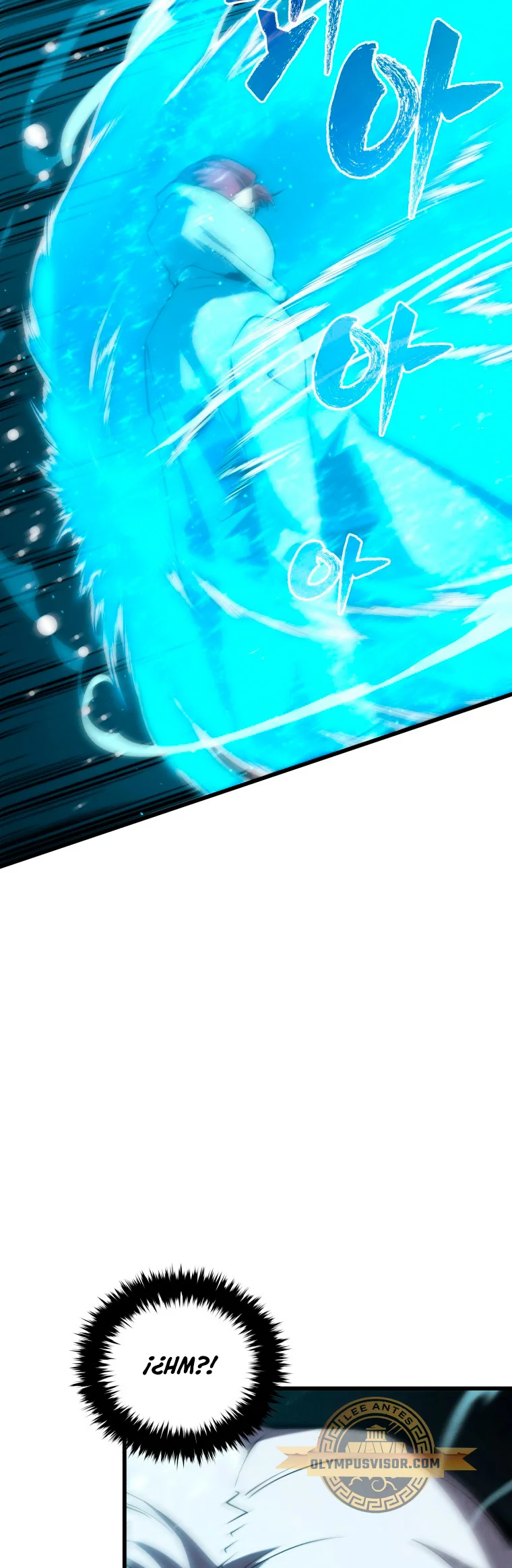 El hijo menor del maestro de la espada Capítulo 100 - Page 63