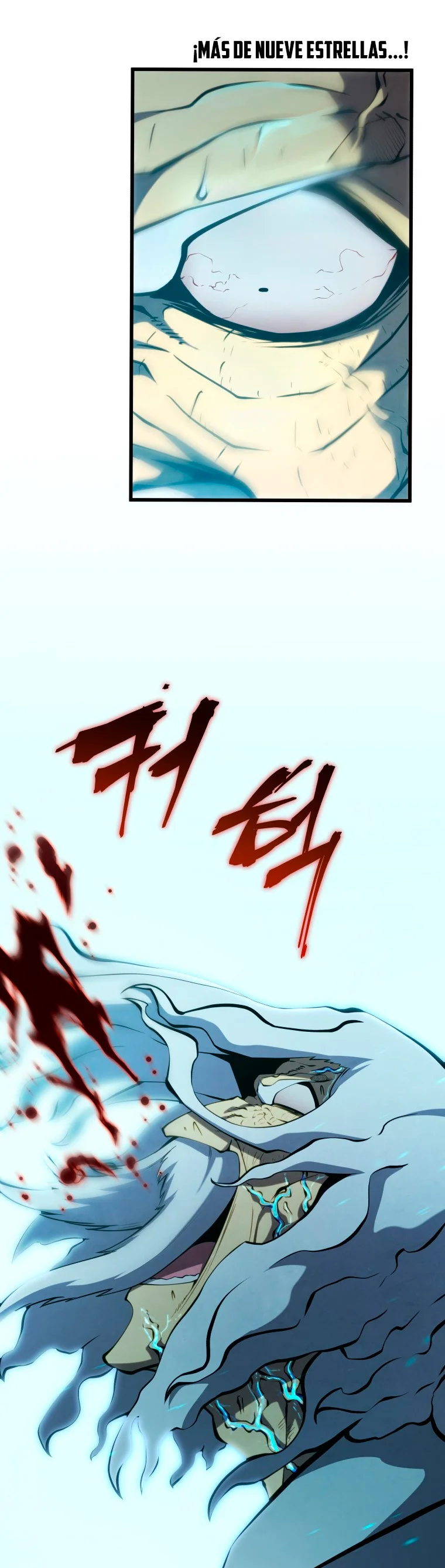 El hijo menor del maestro de la espada Capítulo 100 - Page 66