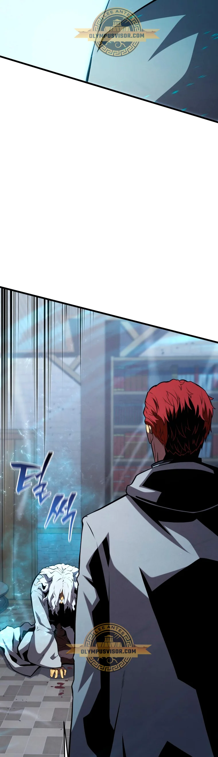 El hijo menor del maestro de la espada Capítulo 100 - Page 67