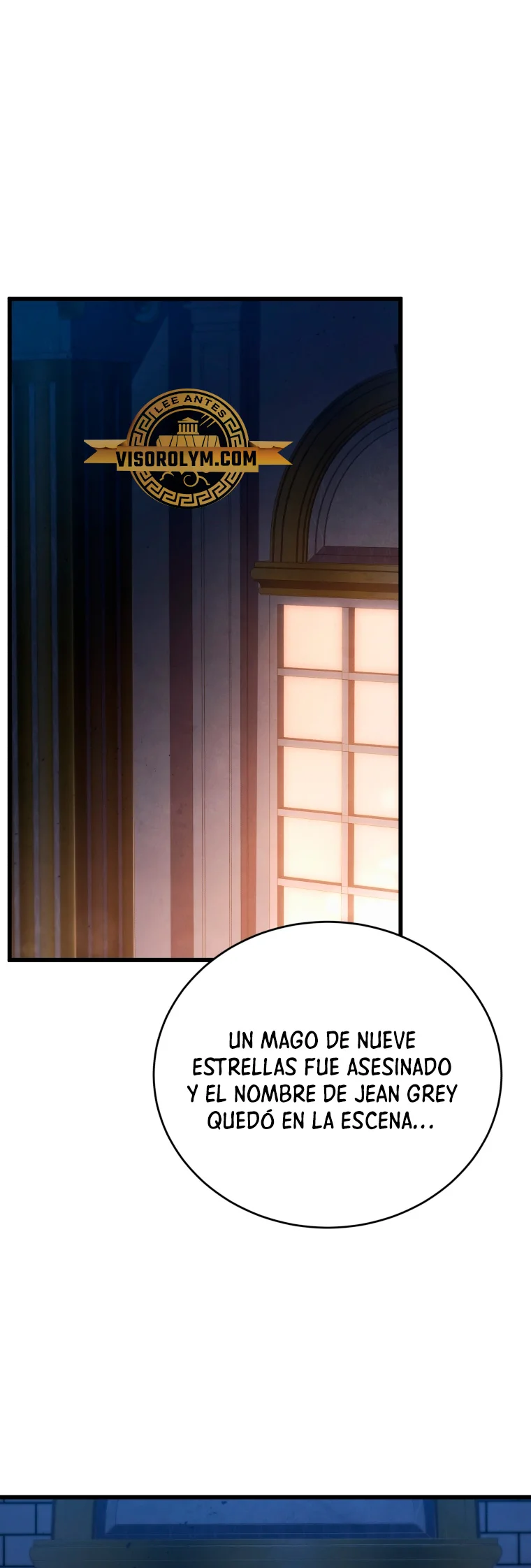 El hijo menor del maestro de la espada Capítulo 101 - Page 51