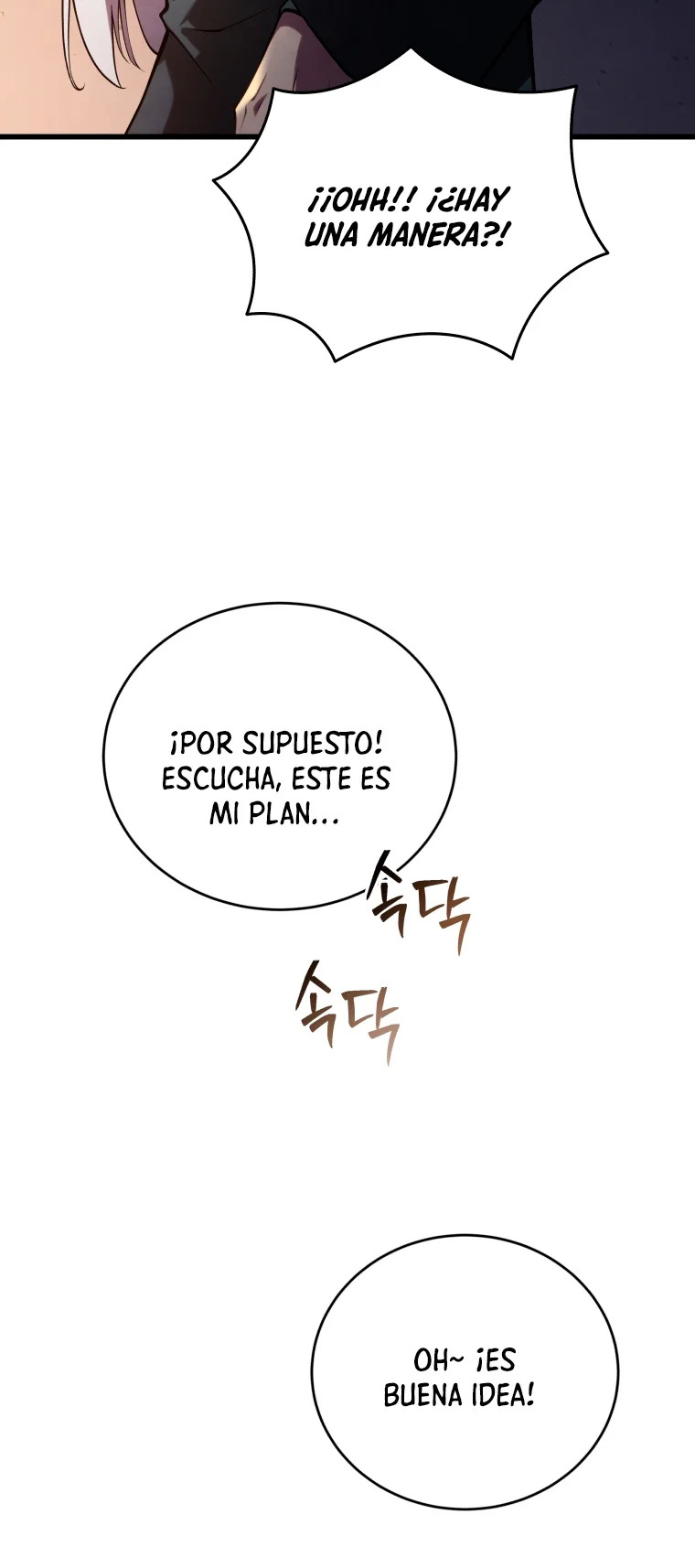 El hijo menor del maestro de la espada Capítulo 101 - Page 55