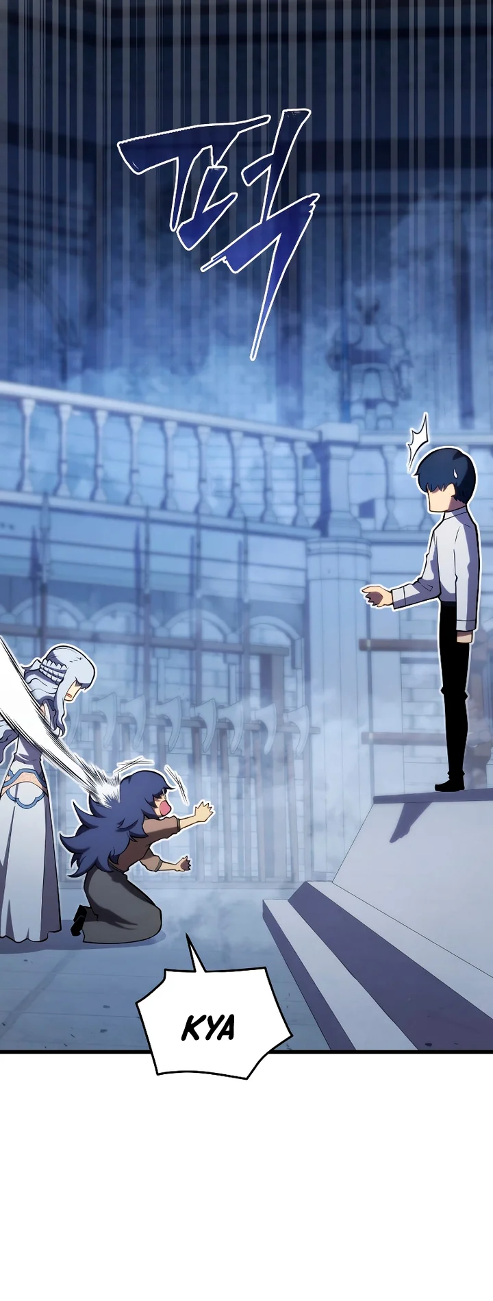 El hijo menor del maestro de la espada Capítulo 102 - Page 15