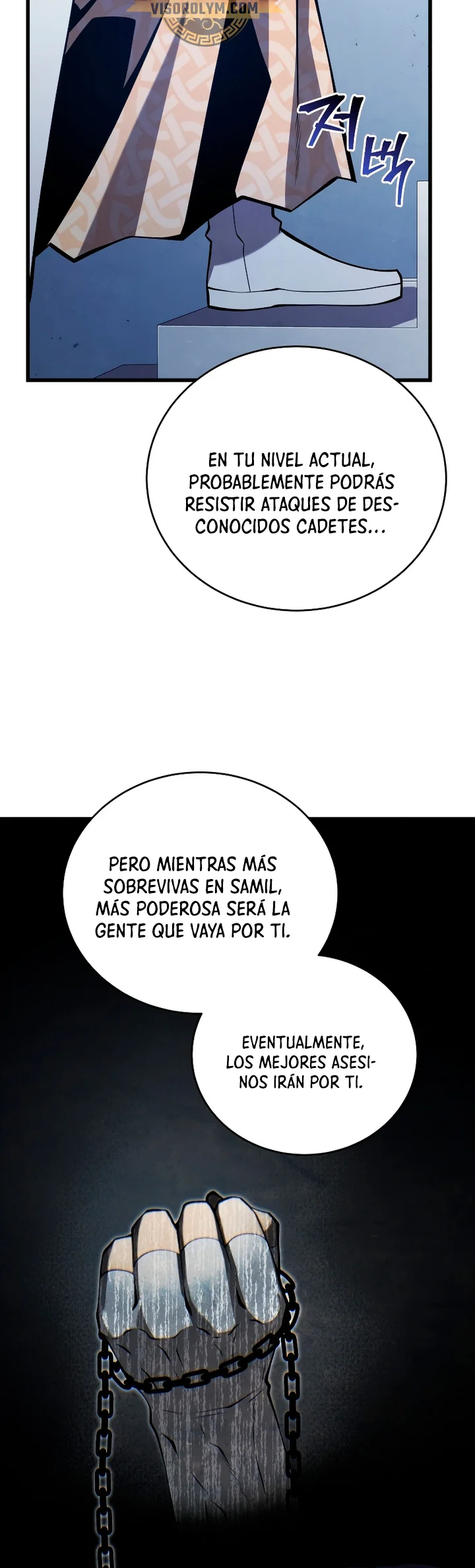 El hijo menor del maestro de la espada Capítulo 102 - Page 19