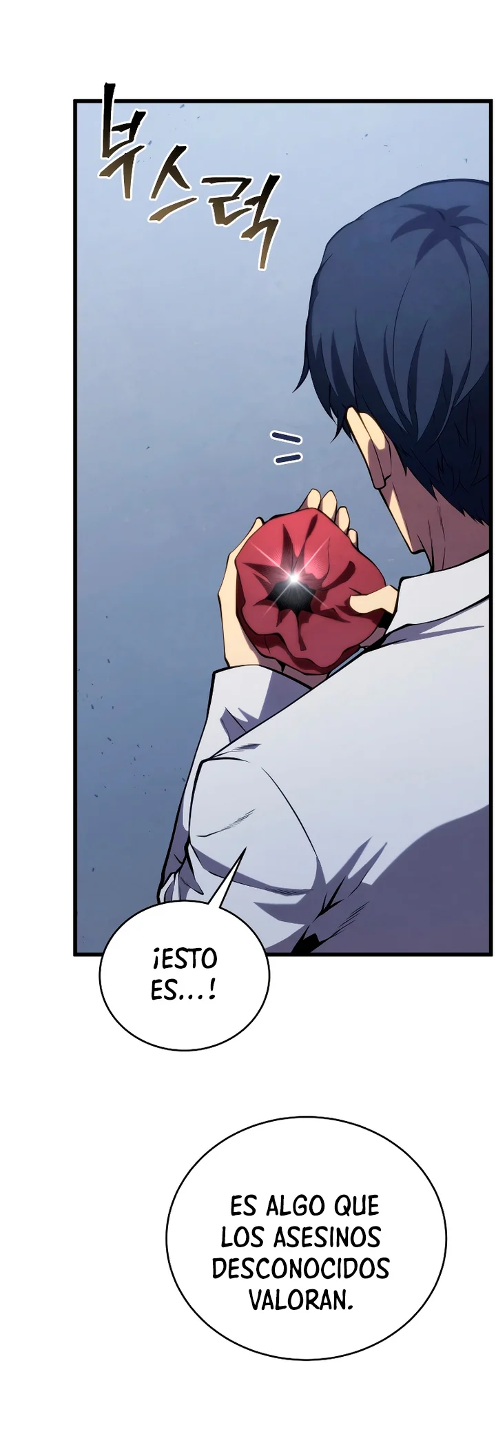 El hijo menor del maestro de la espada Capítulo 102 - Page 22