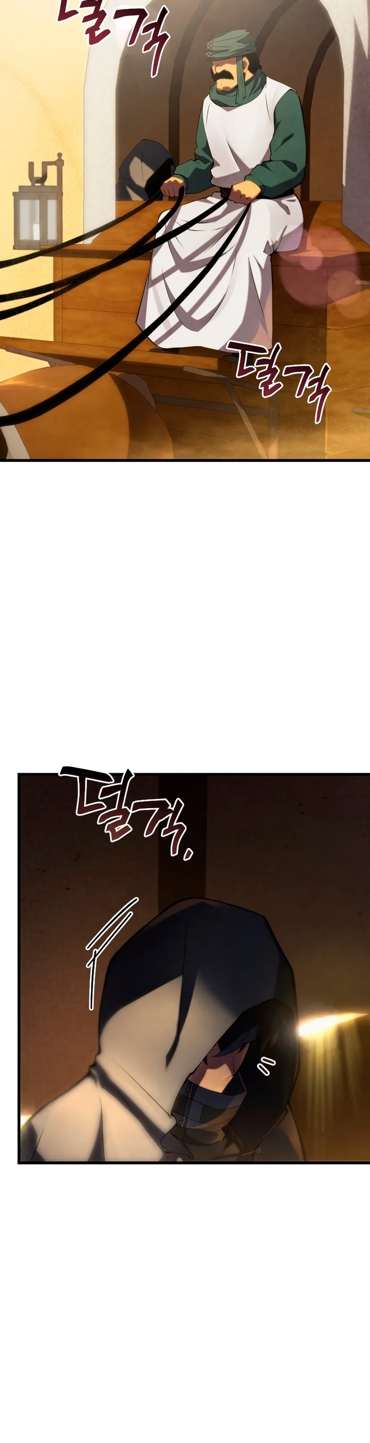 El hijo menor del maestro de la espada Capítulo 102 - Page 28
