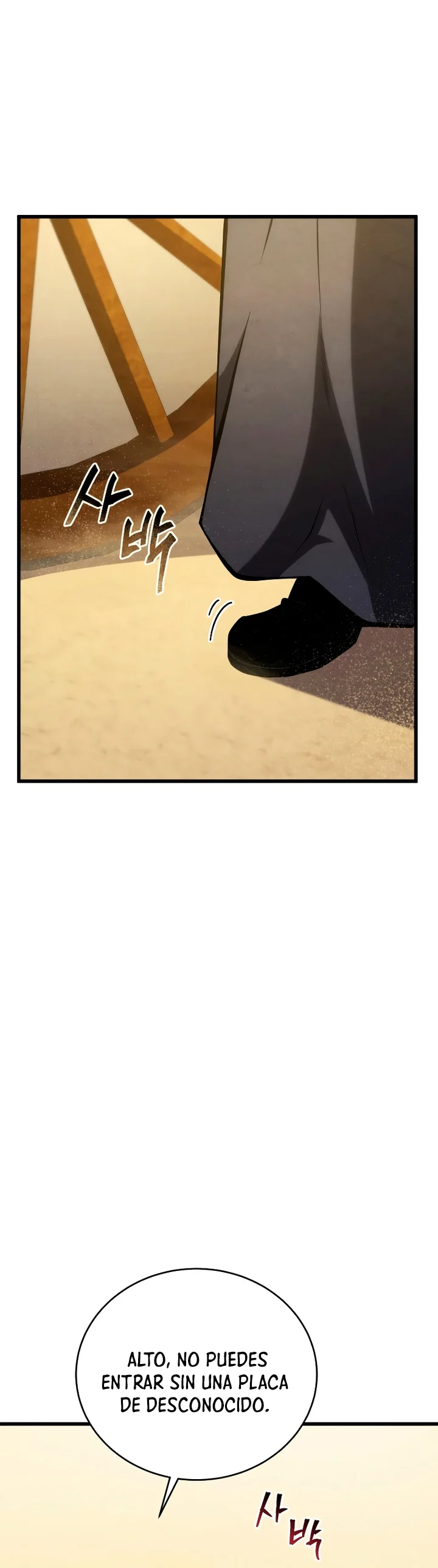 El hijo menor del maestro de la espada Capítulo 102 - Page 30