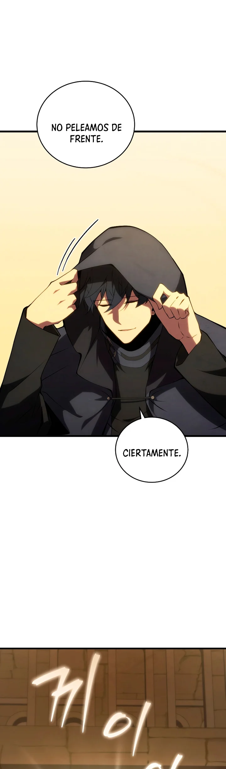 El hijo menor del maestro de la espada Capítulo 102 - Page 42