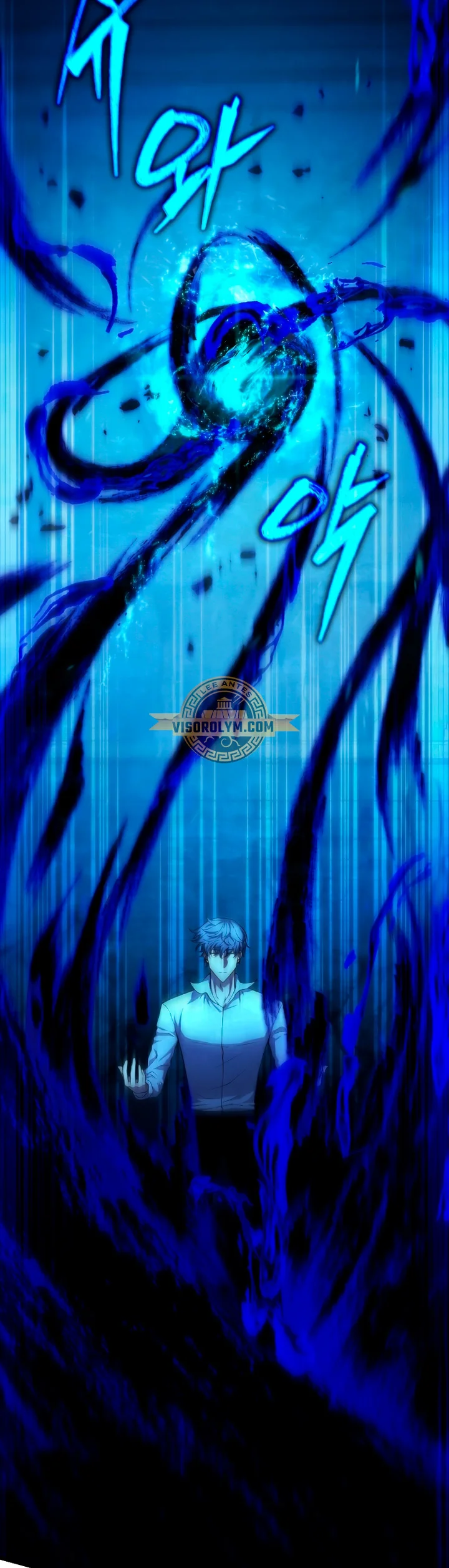 El hijo menor del maestro de la espada Capítulo 102 - Page 8