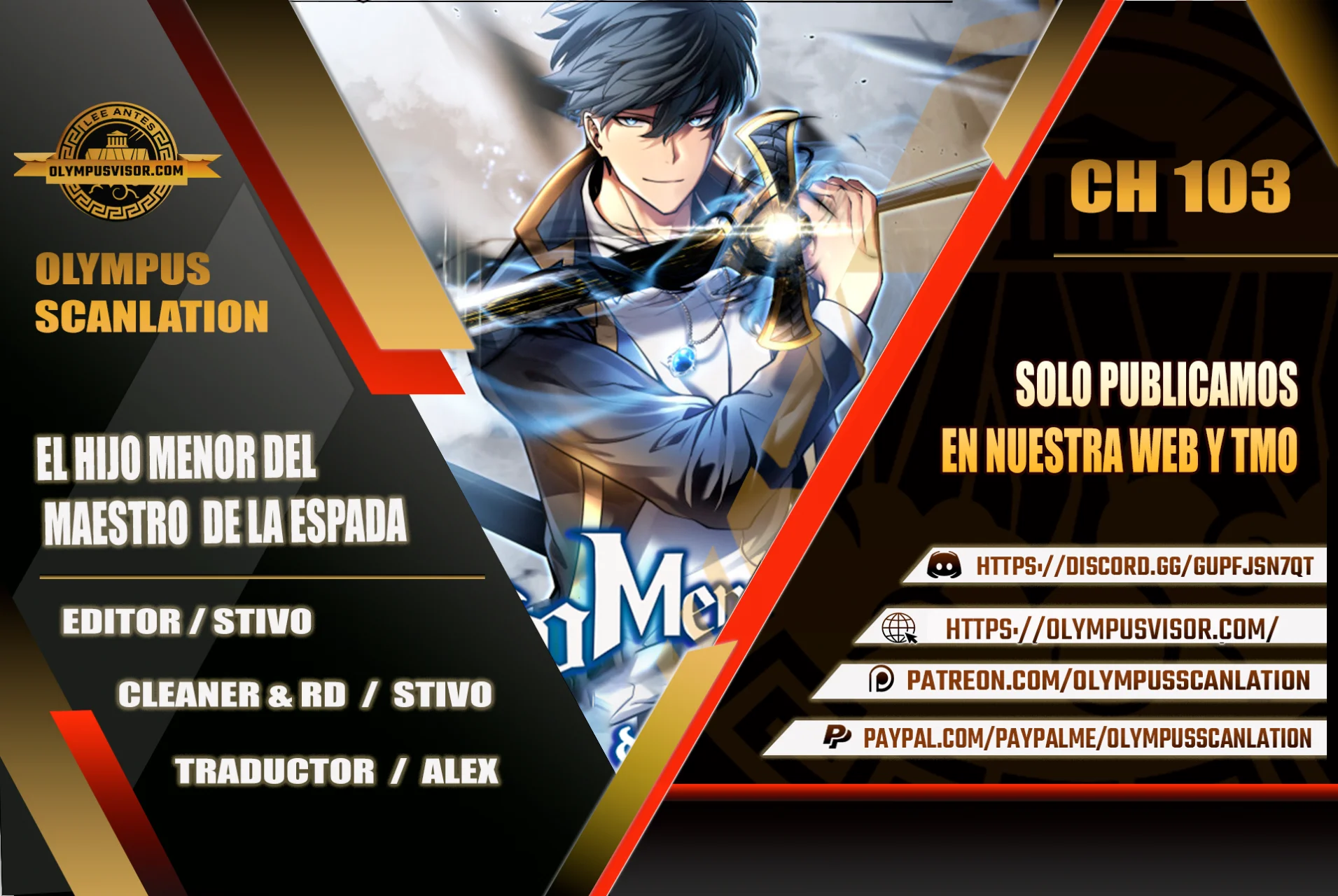 El hijo menor del maestro de la espada Capítulo 103 - Page 1