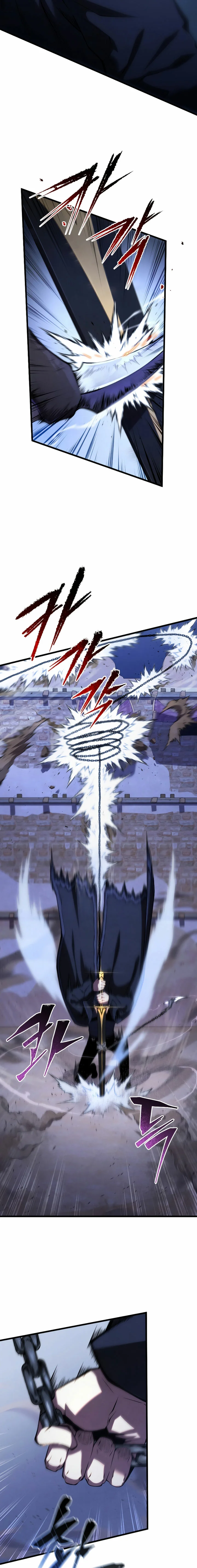 El hijo menor del maestro de la espada Capítulo 104 - Page 11