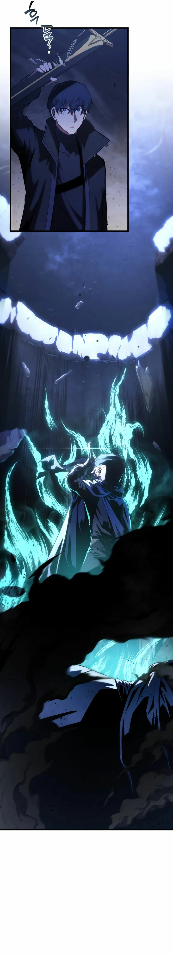 El hijo menor del maestro de la espada Capítulo 104 - Page 22