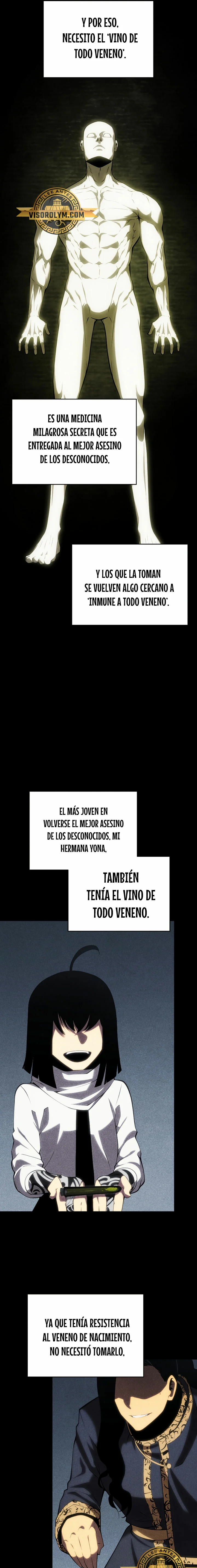 El hijo menor del maestro de la espada Capítulo 104 - Page 7