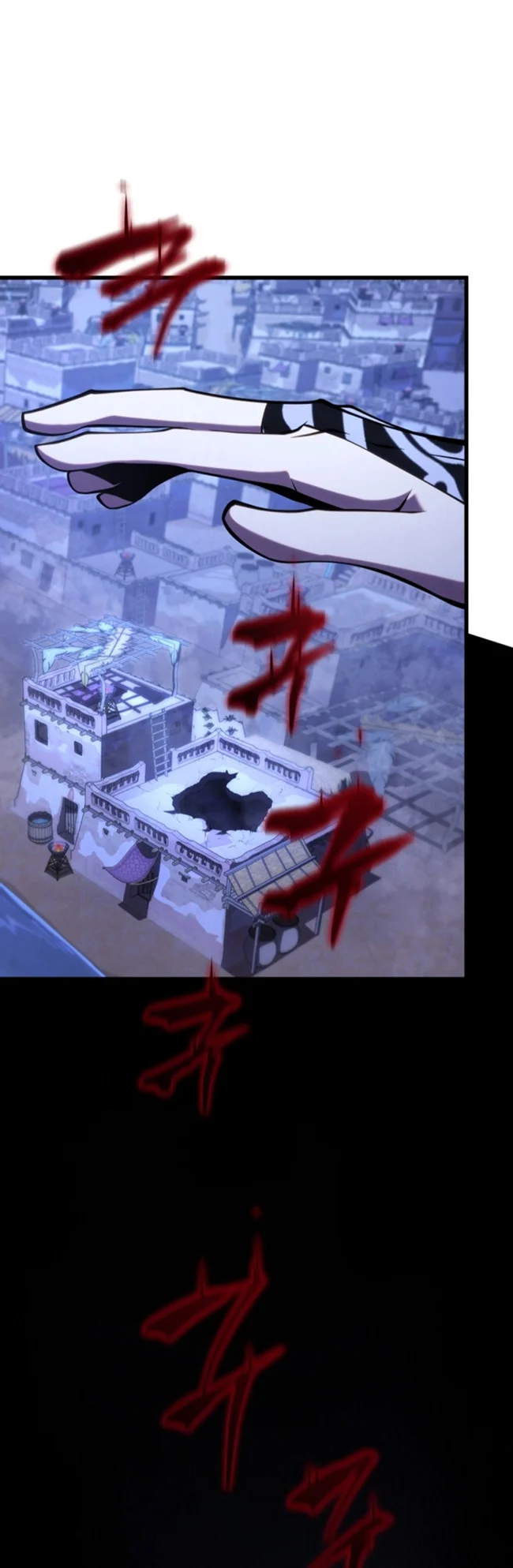 El hijo menor del maestro de la espada Capítulo 105 - Page 1