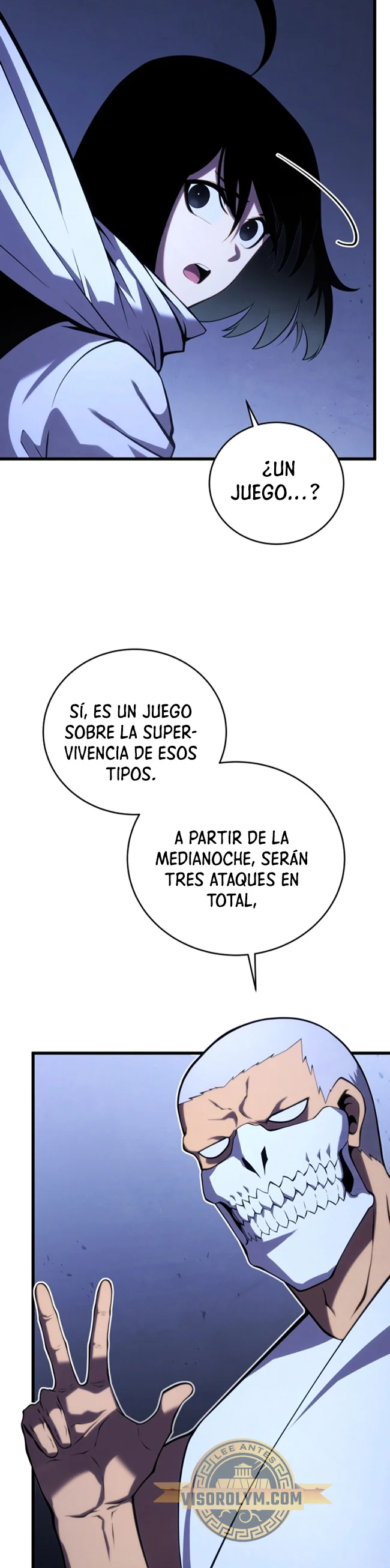 El hijo menor del maestro de la espada Capítulo 105 - Page 12