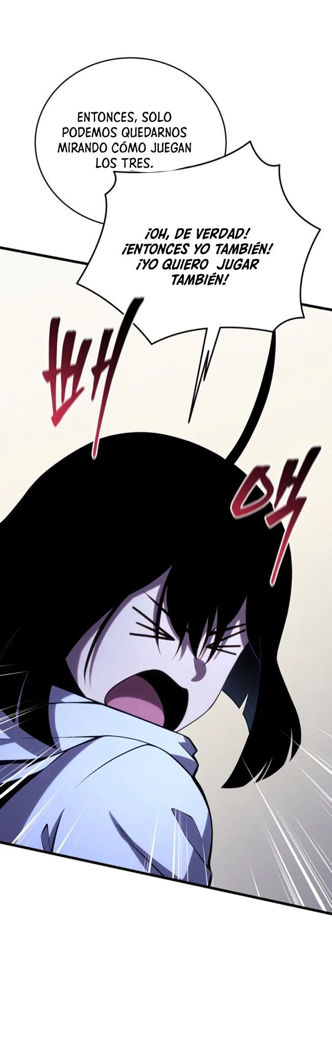 El hijo menor del maestro de la espada Capítulo 105 - Page 15