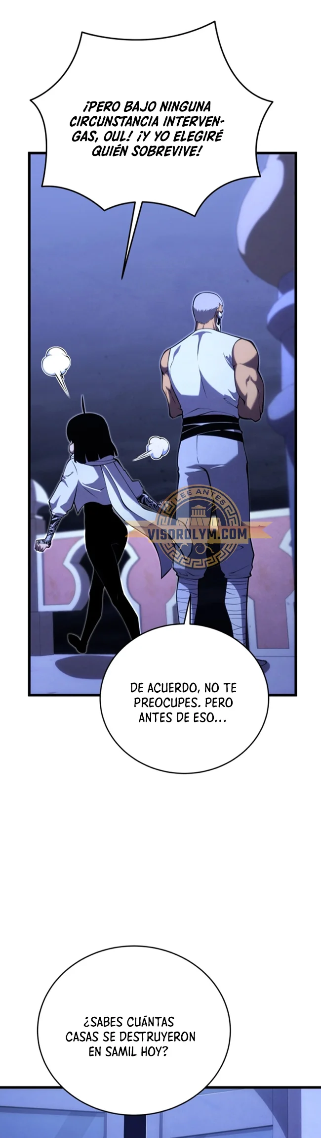 El hijo menor del maestro de la espada Capítulo 105 - Page 16